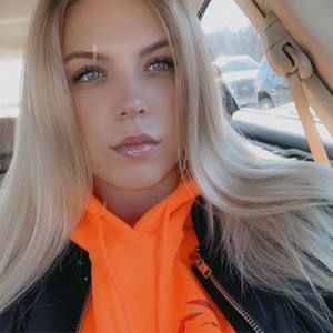 Meet your Posher, Skylar